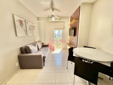 Apartamento com 2 Quartos para alugar, 54m² no Nova Aliança, Ribeirão Preto