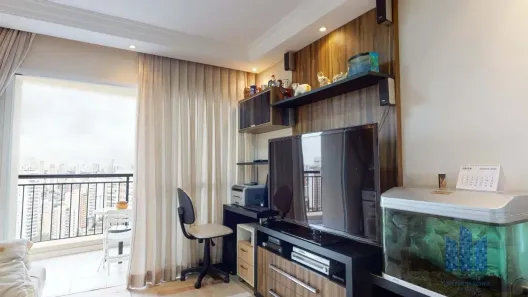Apartamento com 3 Quartos à venda, 87m² no Vila Gumercindo, São Paulo