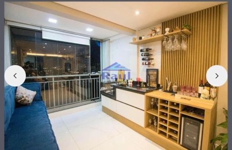 Apartamento com 2 Quartos à venda, 71m² no Santo Amaro, São Paulo