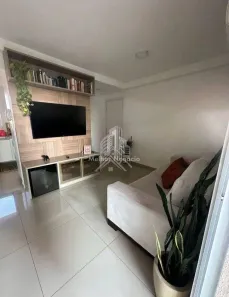 Apartamento com 2 Quartos à venda, 77m² no Vila Independência, Piracicaba