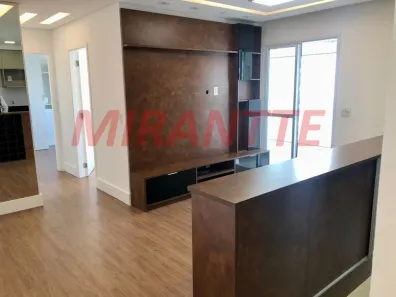 Apartamento com 2 Quartos à venda, 4830m² no Barra Funda, São Paulo
