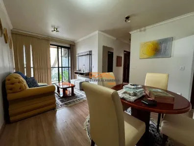 Apartamento com 2 Quartos à venda, 72m² no Mansões Santo Antônio, Campinas