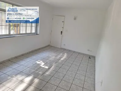 Apartamento com 2 Quartos para alugar, 70m² no Sumaré, São Paulo