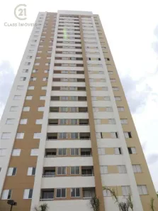 Apartamento com 3 Quartos à venda, 69m² no Residencial José Lázaro Gouvea, Londrina