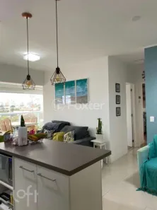 Apartamento com 2 Quartos à venda, 64m² no Jardim da Glória, São Paulo