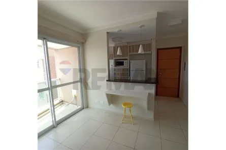 Apartamento com 1 Quarto para alugar, 37m² no Vila Independência, Piracicaba