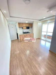 Apartamento com 2 Quartos à venda, 55m² no Piqueri, São Paulo