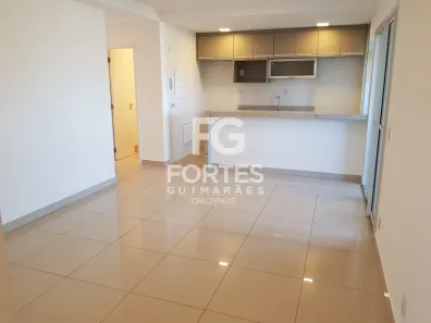 Apartamento com 3 Quartos para alugar, 93m² no Quinta da Primavera, Ribeirão Preto