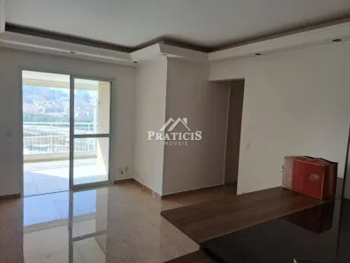 Apartamento com 3 Quartos à venda, 78m² no Vila Dom Pedro I, São Paulo