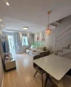 Sobrado com 2 Quartos à venda, 75m² no Vila Ema, São Paulo