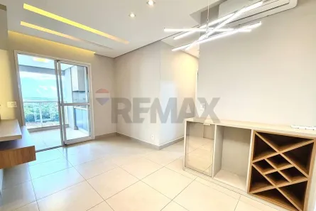 Apartamento com 2 Quartos à venda, 66m² no Quinta da Primavera, Ribeirão Preto