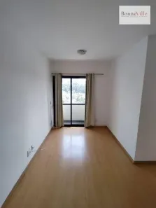 Apartamento com 2 Quartos para alugar, 50m² no Chácara Santo Antônio (Zona Sul), São Paulo