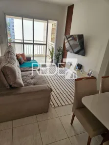 Apartamento com 2 Quartos à venda, 65m² no Cambuí, Campinas