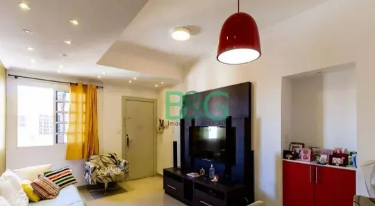 Apartamento com 2 Quartos à venda, 80m² no Campos Elíseos, São Paulo