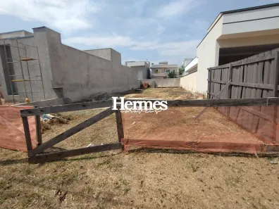 Lote/Terreno à venda, 300m² no Parque Brasil 500, Paulínia