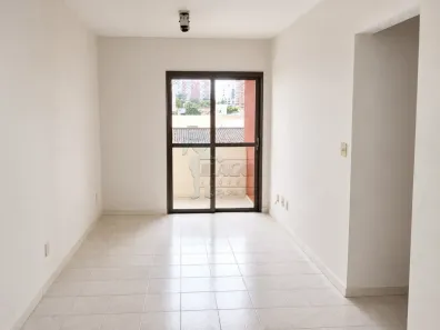 Apartamento com 3 Quartos para alugar, 69m² no Centro, Ribeirão Preto