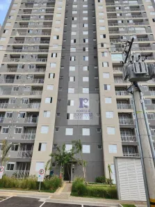 Apartamento com 2 Quartos à venda, 45m² no Jardim das Cerejeiras, Campinas