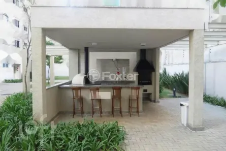 Apartamento com 2 Quartos à venda, 50m² no Vila Palmeiras, São Paulo