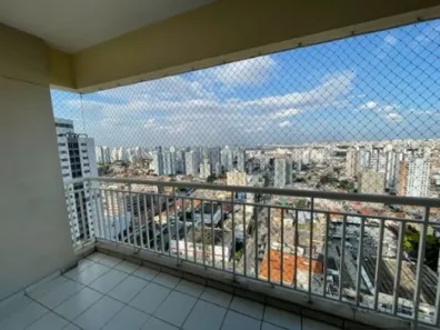 Apartamento com 2 Quartos à venda, 93m² no Vila Gumercindo, São Paulo