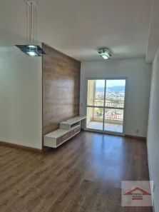 Apartamento com 2 Quartos para alugar, 65m² no Engordadouro, Jundiaí