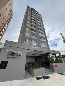 Apartamento com 2 Quartos à venda, 72m² no Ribeirânia, Ribeirão Preto
