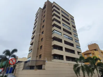 Apartamento com 1 Quarto para alugar, 53m² no Vila Ana Maria, Ribeirão Preto