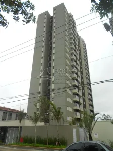 Apartamento com 2 Quartos para alugar, 76m² no Vila Amélia, Ribeirão Preto