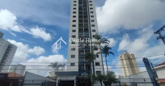 Apartamento com 2 Quartos à venda, 59m² no Vila Moinho Velho, São Paulo