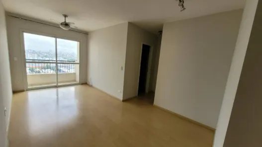 Apartamento com 2 Quartos para alugar, 70m² no Santo Antônio, São Caetano do Sul