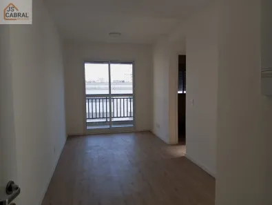 Apartamento com 2 Quartos para alugar, 45m² no Vila Gustavo, São Paulo