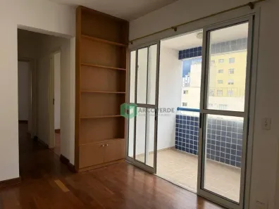 Apartamento com 2 Quartos à venda, 53m² no Vila Clementino, São Paulo