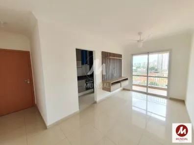 Apartamento com 2 Quartos à venda, 67m² no Vila Seixas, Ribeirão Preto