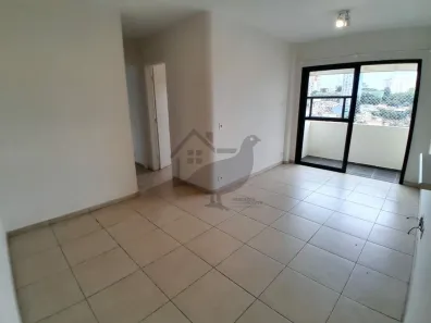 Apartamento com 2 Quartos à venda, 52m² no Jardim Vera Cruz, São Paulo