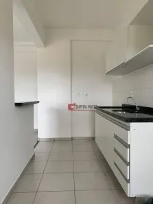 Apartamento com 2 Quartos à venda, 68m² no Chácara Recreio Primavera, Jaguariúna