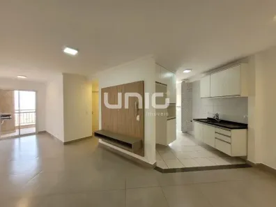 Apartamento com 2 Quartos à venda, 70m² no Paulicéia, Piracicaba