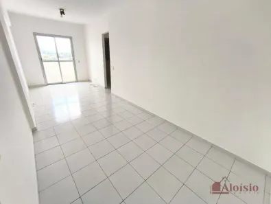 Apartamento com 2 Quartos para alugar, 63m² no Jardim das Nações, Taubaté