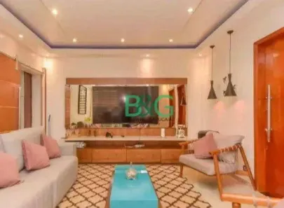 Apartamento com 2 Quartos à venda, 104m² no Campos Elíseos, São Paulo