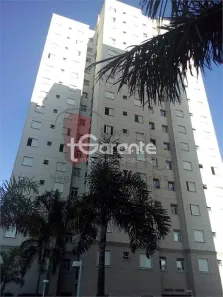 Apartamento com 2 Quartos à venda, 42m² no Luz, São Paulo