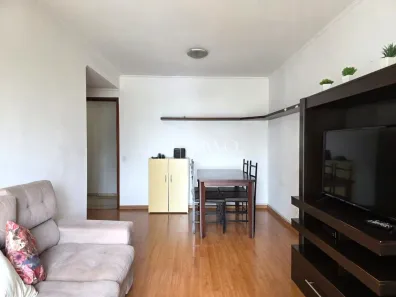 Apartamento com 1 Quarto à venda, 55m² no Vila Olímpia, São Paulo