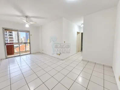 Apartamento com 2 Quartos para alugar, 68m² no Centro, Ribeirão Preto