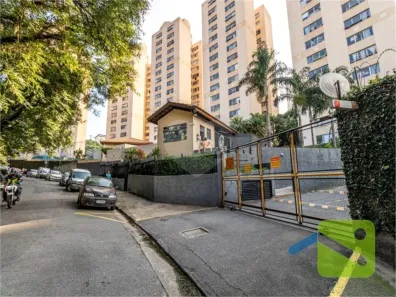 Apartamento com 2 Quartos à venda, 48m² no Jaguaré, São Paulo