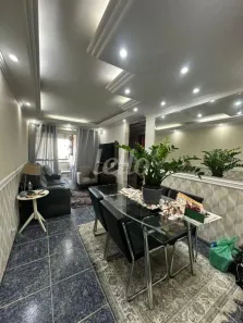 Apartamento com 3 Quartos à venda, 65m² no Vila Regente Feijó, São Paulo