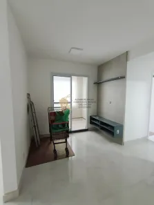 Apartamento com 2 Quartos para alugar, 48m² no Santo Amaro, São Paulo