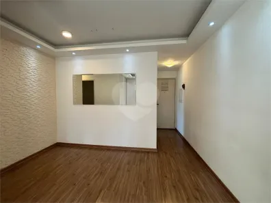 Apartamento com 2 Quartos à venda, 50m² no Jardim Monte Alegre, São Paulo