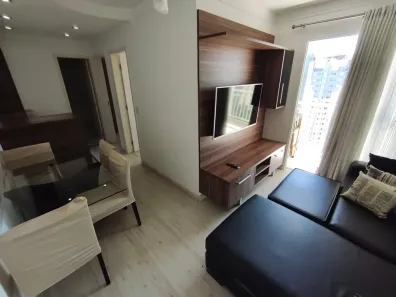 Apartamento com 2 Quartos para alugar, 70m² no Mansões Santo Antônio, Campinas