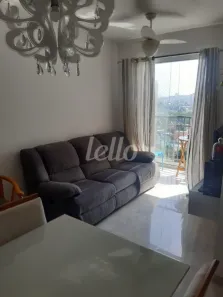 Apartamento com 2 Quartos à venda, 50m² no Vila Moreira, São Paulo