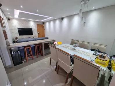 Apartamento com 2 Quartos à venda, 74m² no Jardim Nair Maria, Salto