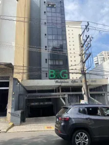 Sala Comercial para venda ou aluguel, 35m² no Jardim Paulista, São Paulo