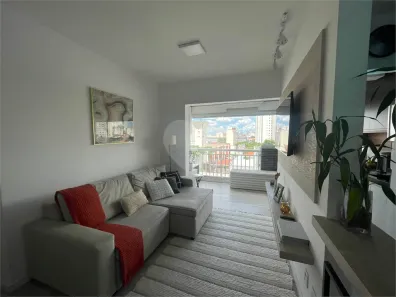 Apartamento com 2 Quartos à venda, 67m² no Barra Funda, São Paulo