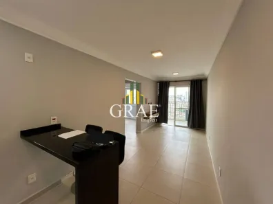 Apartamento com 2 Quartos para alugar, 51m² no Anchieta, São Bernardo do Campo